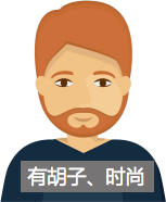 数据采集和应用